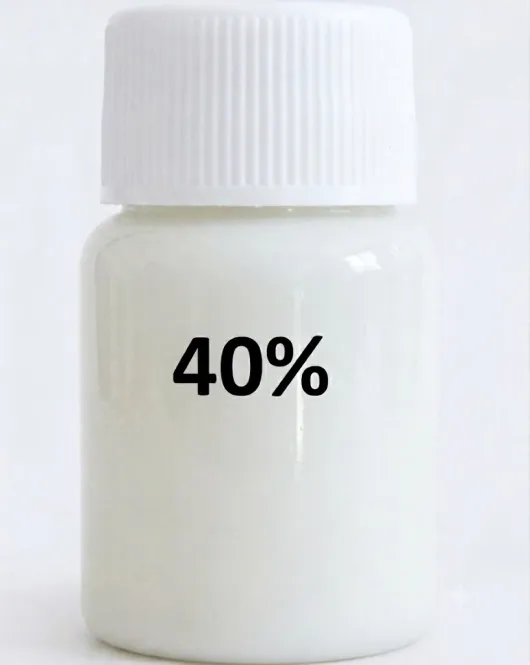 اوكسيجين عيار 40 اوكسيجين عيار 40