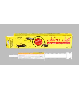 kill roach 15g ابرة