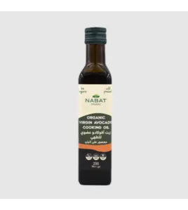 nabat avocado cooking oil 250ml
