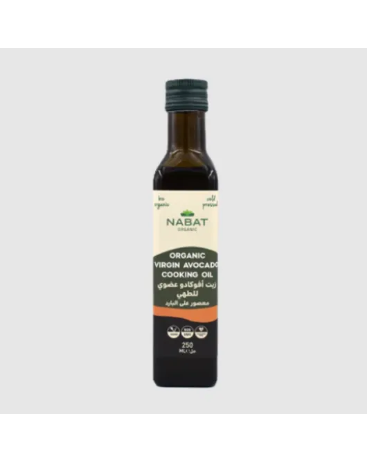 nabat avocado cooking oil 250ml