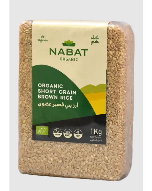 nabat brown rice short grain 1000g
