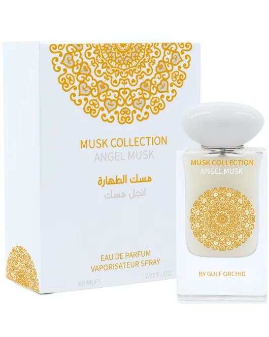 مسك الطهارة انجل عطر مسك الطهارة انجل عطر