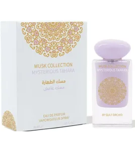 مسك الطهارة غامض عطر