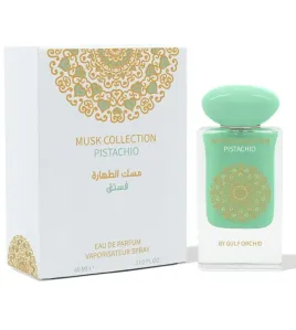 مسك الطهارة فستق عطر