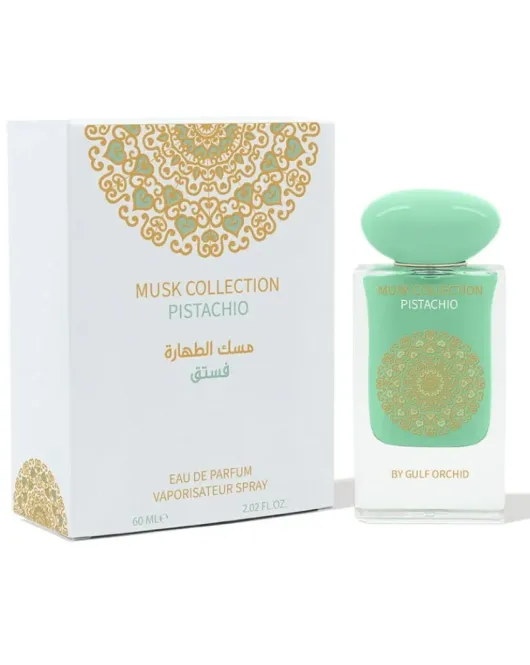 مسك الطهارة فستق عطر مسك الطهارة فستق عطر