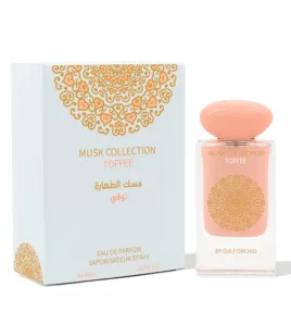 مسك الطهارة توفي عطر