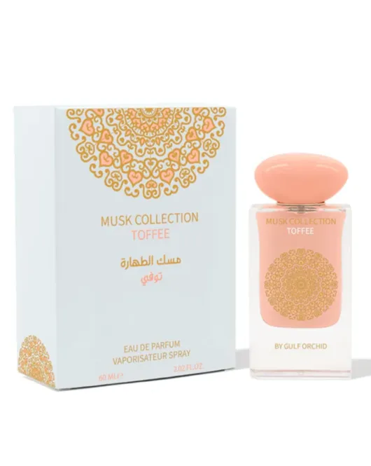مسك الطهارة توفي عطر