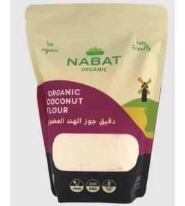 طحين جوز الهند 750 جرام nabat