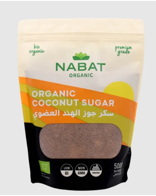 سكر جوز الهند 500جرام nabat سكر جوز الهند 500جرام nabat