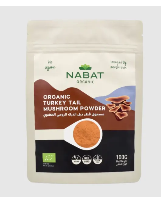 مسحوق فطر ذيل الديك الرومي العضوي