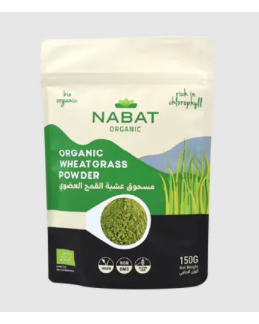 مسحوق عشبة القمح nabat 200 غرام مسحوق عشبة القمح nabat 200 غرام