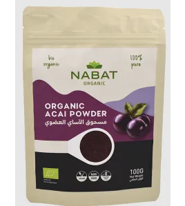 ORGANIC ACAI POWDER