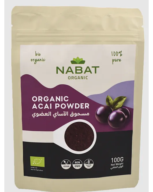 ORGANIC ACAI POWDER