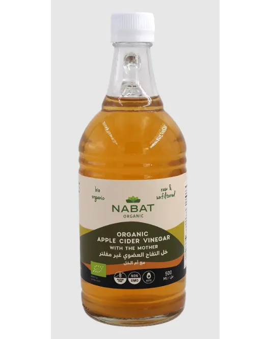 خل التفاح العضوي