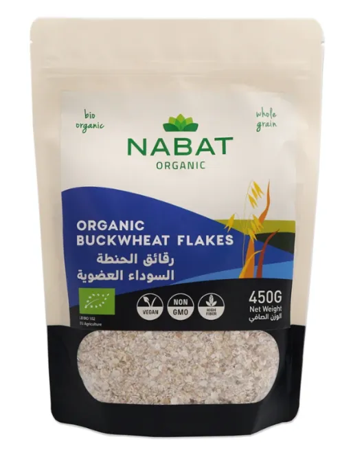 رقائق الحنطة السوداء العضوية 450 غرام