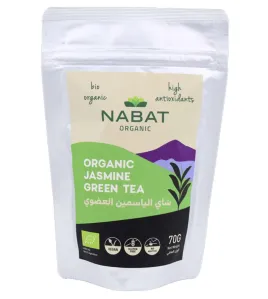 شاي أخضر ياسمين عضوي 70غ
