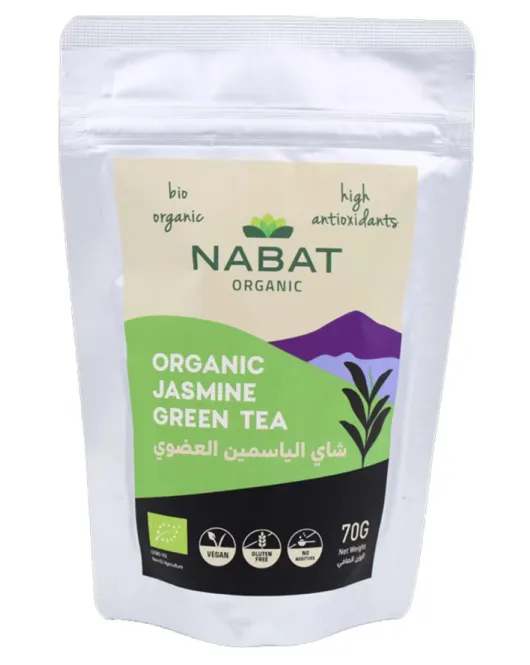 شاي أخضر ياسمين عضوي 70غ