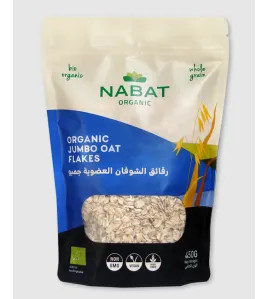 رقائق الشوفان العضوية الكبيرة 450غ