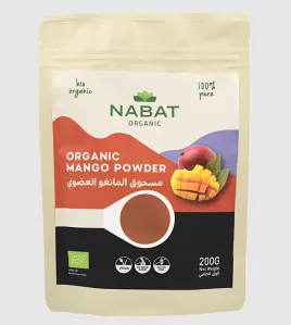مسحوق المانجو العضوي
