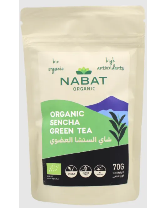 شاي السِنشا الأخضر العضوي 70غ