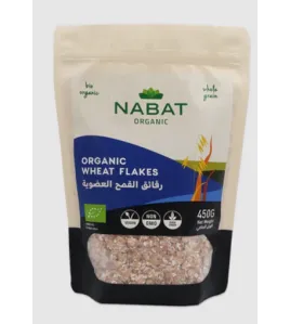 رقائق القمح العضوية 450غ