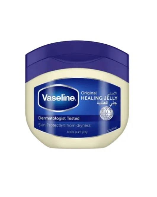 vaseline صغير جدا vaseline صغير جدا