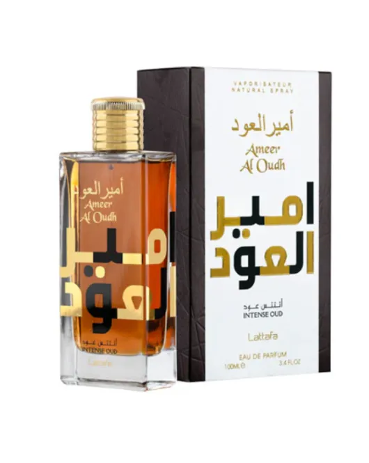 امير العود