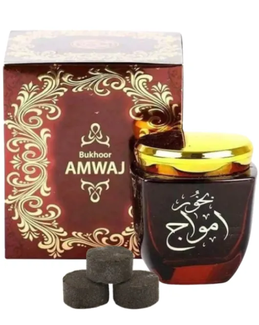 بخور أمواج