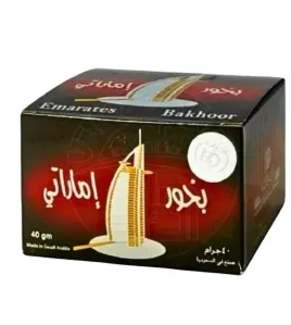 بخور اماراتي