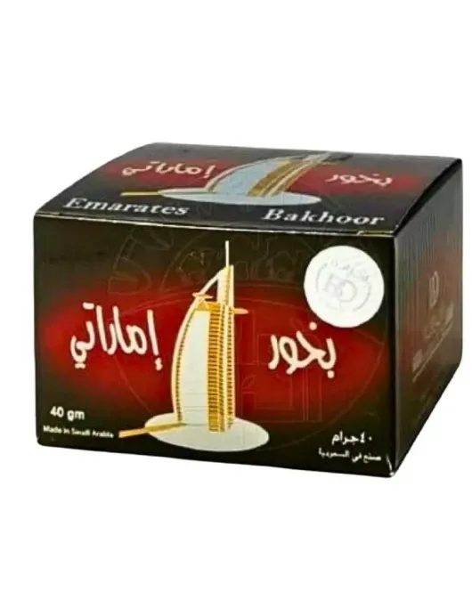 بخور اماراتي