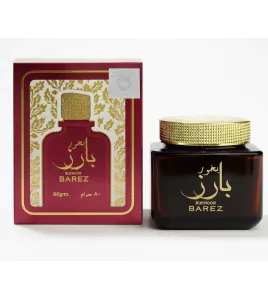 بخور بارز
