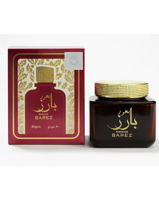 بخور بارز
