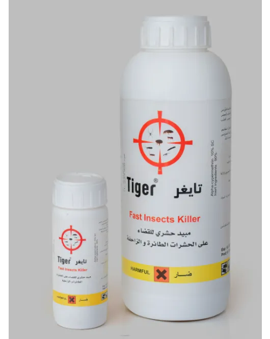 سم الحشرات تايغر سم الحشرات تايغر