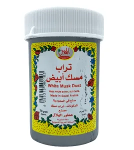 تراب مسك أبيض