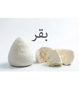 جميد بلدي برميوم
