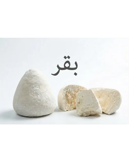 جميد بلدي برميوم جميد بلدي برميوم