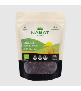 Organic Black Rice