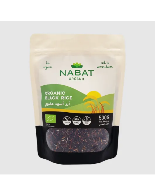 Organic Black Rice