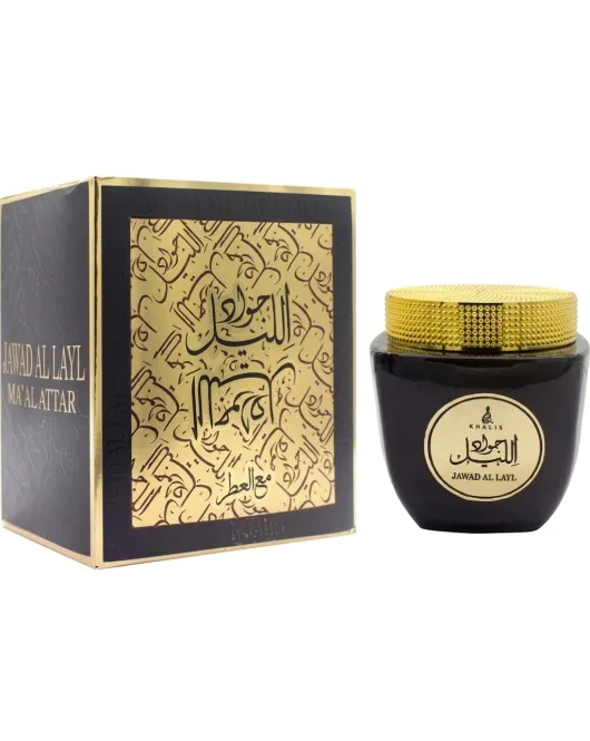 بخور جواد الليل