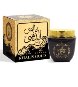 بخور خالص ذهبي