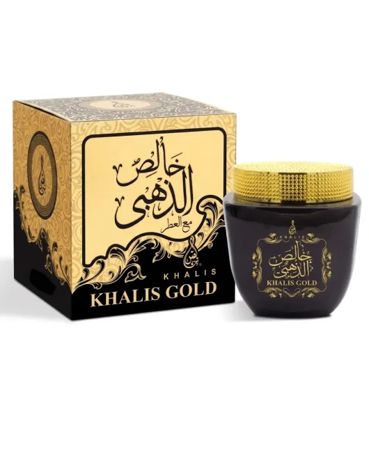 بخور خالص ذهبي