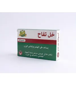 كبسول خل التفاخ