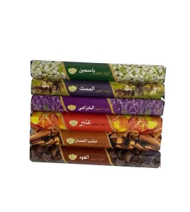 بخور عصا