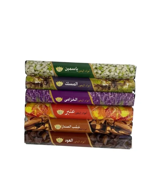 بخور عصا