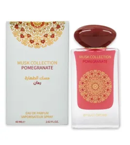 مسك الطهارة رمان عطر 