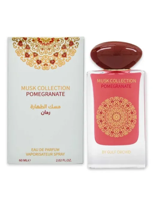 مسك الطهارة رمان عطر مسك الطهارة رمان عطر