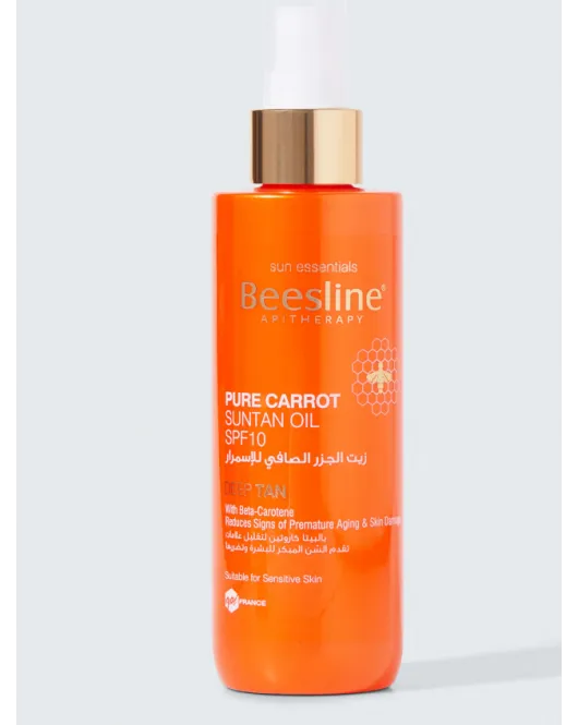 Beesline زيت الجزر الصافي Beesline زيت الجزر الصافي