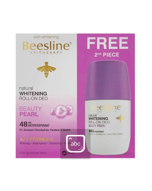 beesline 4in1 beaty pearl