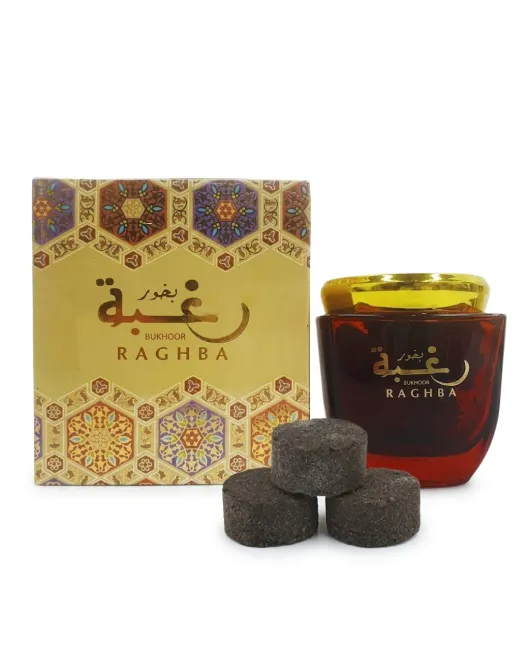 بخور رغبة