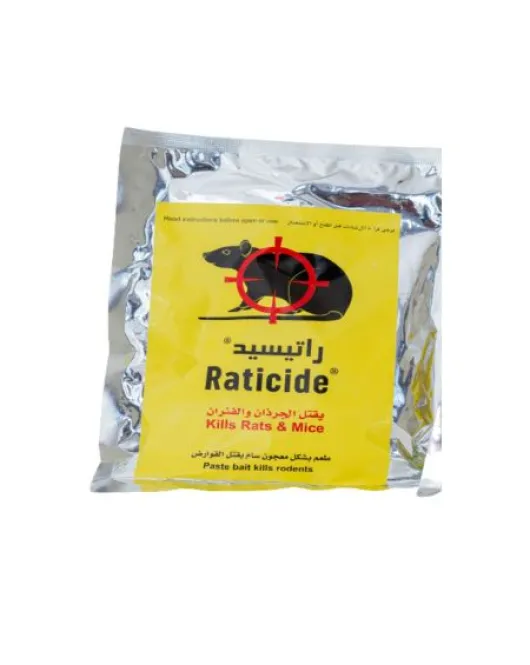 raticide wheat 100gr raticide wheat 100gr